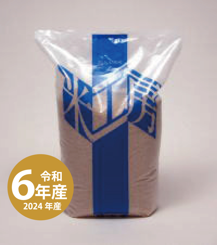 宮城県産　ササニシキ米